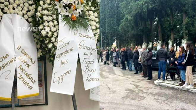 kryftike-i-ekklisia-apo-ta-stefania-ragisan-oi-oyranoi-sti-kideia-toy-11chronoy-vasili-tragikes-figoyres-oi-goneis-113616