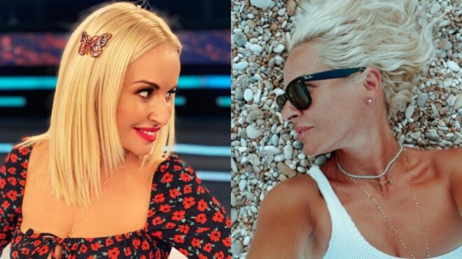 amp-8220-me-voithise-na-fainomai-mikroteri-amp-8221-i-aisthitiki-epemvasi-poy-paradechtike-i-mpekatoroy-amp-038-amp-8220-lampei-amp-8221-sta-48-tis-115684