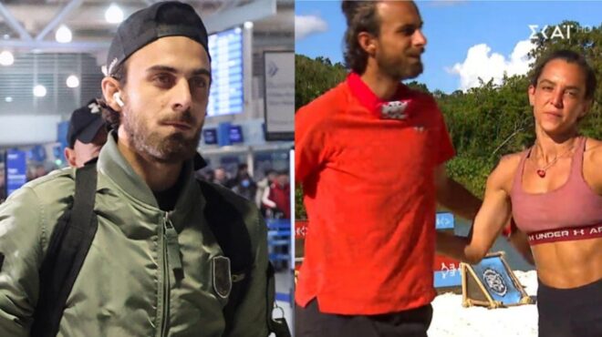 etsi-xekinisan-ola-pos-archise-to-flert-anamesa-ston-mario-kai-tin-karolina-amp-8211-ayta-eginan-sto-aeroplano-115194