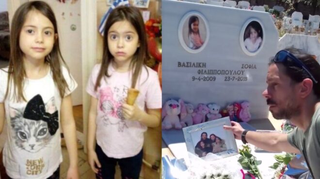 kaikan-agkalia-eiche-meinei-mia-kardoyla-tipote-allo-amp-8230-sygklonizei-i-mana-ton-didymon-koritsion-poy-kaikan-sto-mati-115552