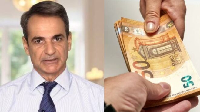 pagoma-gia-chiliades-ellines-polites-ayta-anakoinonei-stin-ektakti-synenteyxi-toy-o-mitsotakis-amp-8211-kleidose-i-mera-115530