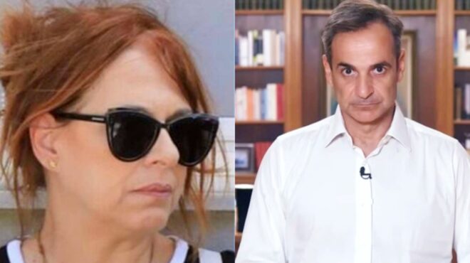 thliveri-apofasi-terastia-adikia-den-einai-asteio-pyr-kai-mania-i-eleni-rantoy-to-keimeno-katapeltis-117680