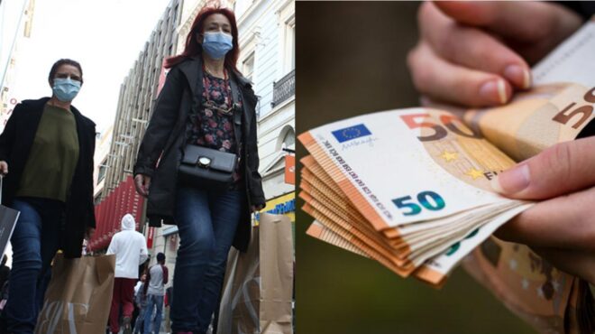 to-pio-eykolo-epidoma-poy-yparchei-kai-den-to-xerei-schedon-kaneis-etsi-tha-pareis-250-eyro-mechri-tis-20-dekemvrioy-118474