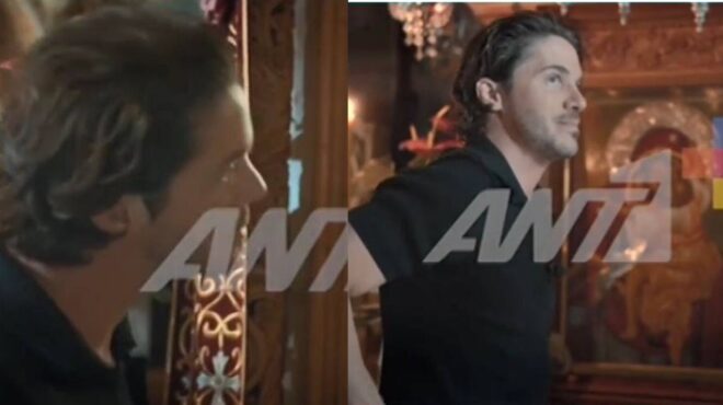 to-thayma-poy-ezise-o-nikos-oikonomopoylos-on-camera-to-eidan-oloi-den-to-vgazo-apo-to-myalo-moy-116144