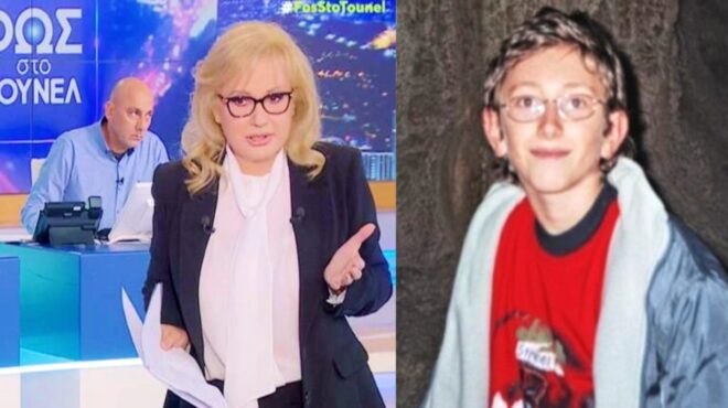 ton-ethapsan-stin-ayli-to-tilefono-poy-perimene-chronia-i-nikoloyli-pio-konta-apo-pote-ston-dolofono-toy-alex-118352