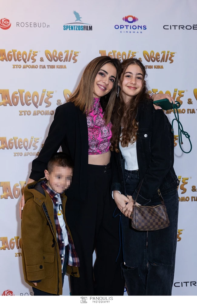 Αγγελική Δαλιάνη παιδιά 