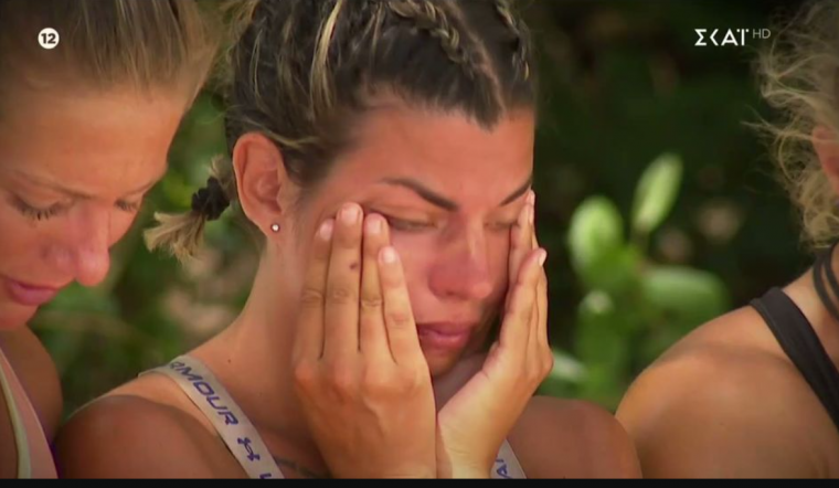 Survivor All Star έπαθλο επικοινωνίας 