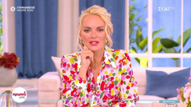 mpoyrloto-i-elena-christopoyloy-den-ginetai-na-ektheteis-etsi-enan-anthropo-faii-an-eisai-dimosiografos-123849