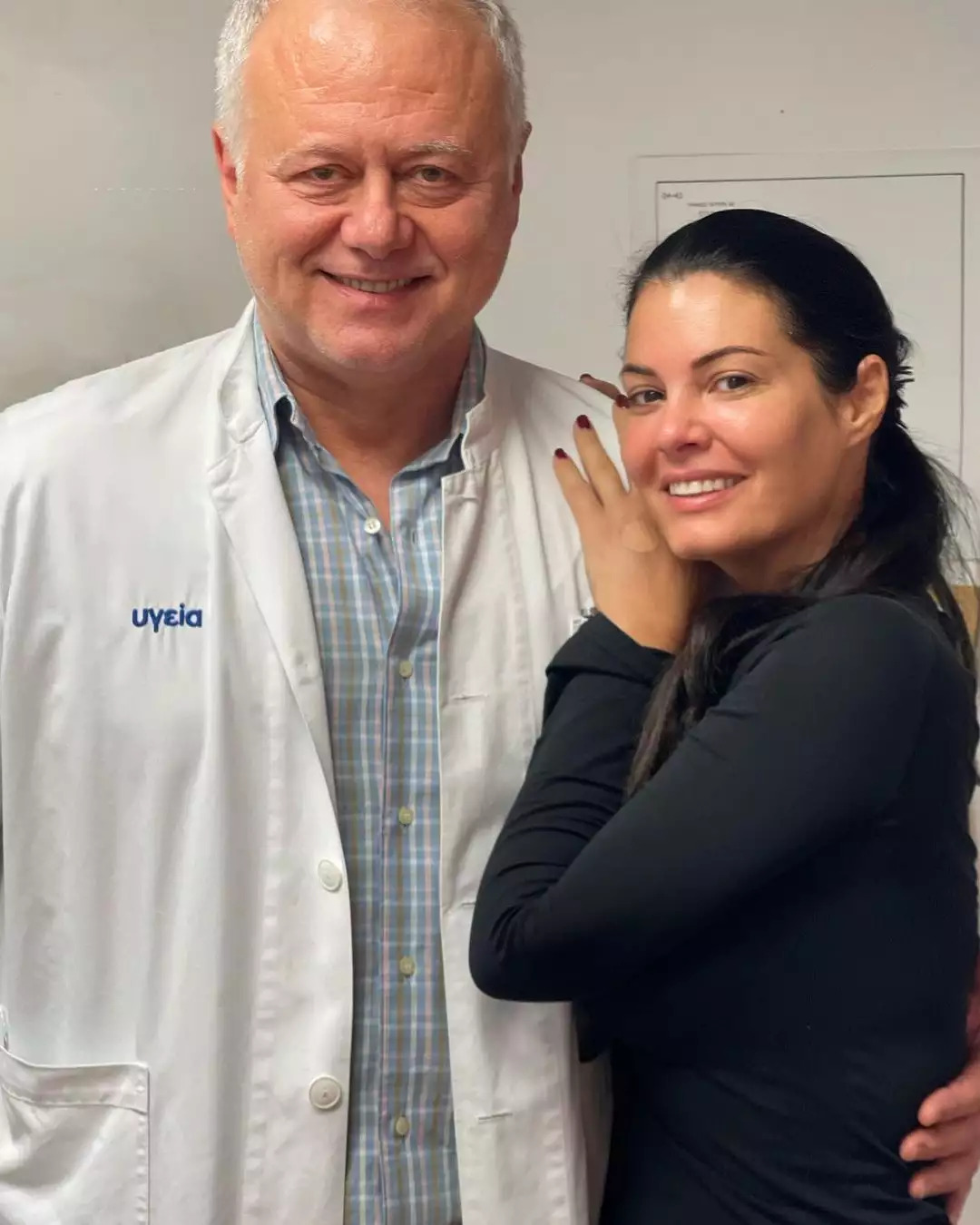 Μαρία Κορινθίου