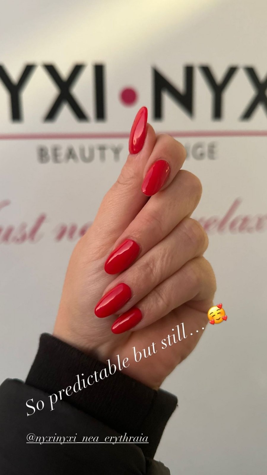 Σίσσυ Χρηστίδου μανικιούρ 