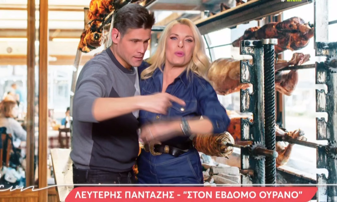 Ελένη Μενεγάκη