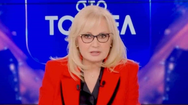 i-nikoloyli-stelnei-amp-8230-minyma-ston-gio-poy-dolofonise-ton-patera-toy-vgike-to-sygklonistiko-treiler-tis-ekpompis-126095