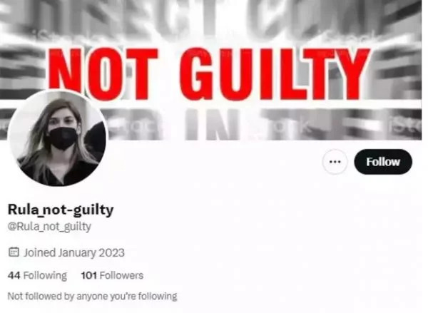 Πισπιρίγκου