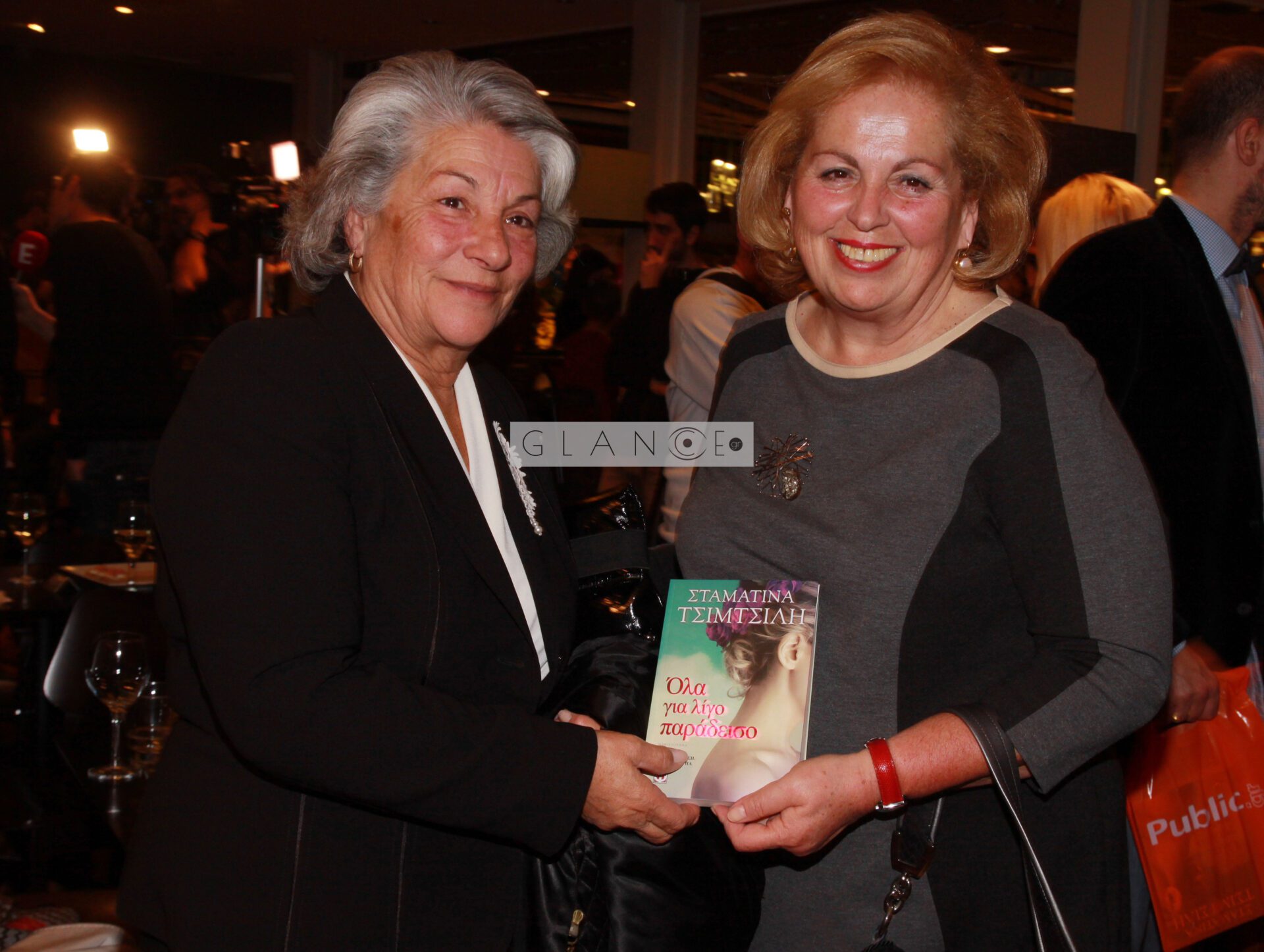 Σταματίνα Τσιμτσιλή