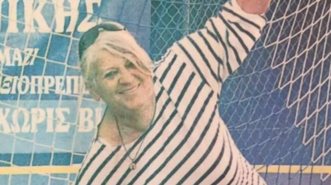 se-ayton-eipe-to-teleytaio-amp-8220-eycharisto-amp-8221-anakoinothikan-ta-dysaresta-gia-ti-lola-chalatsi-amp-8220-kalo-taxidi-prigkipessa-amp-8221-127920