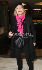 Χαριτίνη Καρόλου