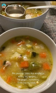 Δούκισσα Νομικού