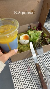 Δούκισσα Νομικού