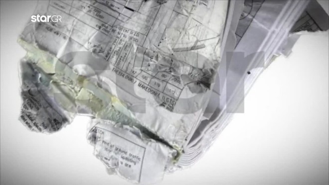 Φάντομ πιλότοι 