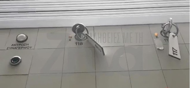 eprepe-na-echei-ta-kleidia-stin-eytheia-aytos-ta-eiche-diagonia-i-martyria-toy-deyteroy-stathmarchi-toy-stathmoy-larisas-128265