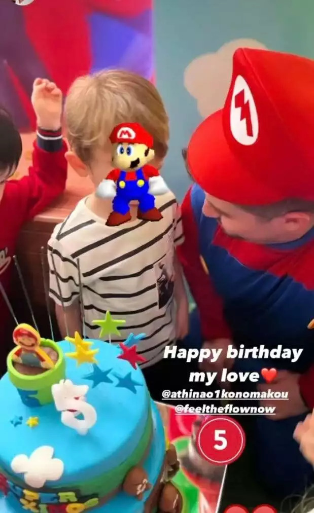 Αθηνά Οικονομάκου