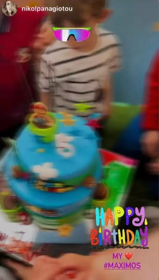 Αθηνά Οικονομάκου