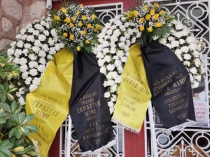 Μίμη Παπαϊωάννου