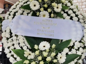 Μίμη Παπαϊωάννου