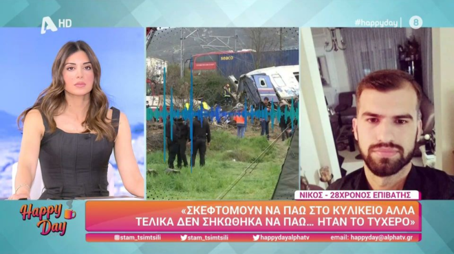 pame-sto-kylikeio-mechri-na-adeiasei-thesi-ta-teleytaia-logia-ton-3-koritsion-prin-ti-sygkroysi-sokarei-i-martyria-128592