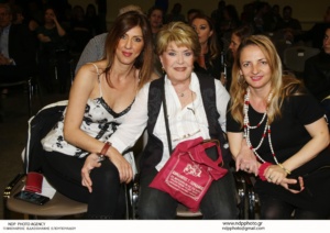 Βάσια Τριφύλλη "θετή" κόρη 