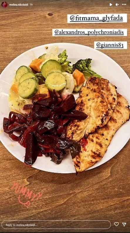 Μελίνα Νικολαΐδη γεύμα 