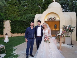 Γιώργου Αυτιά