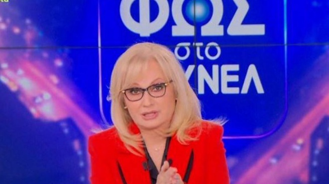 amp-8220-28-chronia-stin-ekpompi-den-to-echo-xanadei-amp-8221-amp-8220-pagose-amp-8221-i-nikoloyli-ston-aera-protofaneis-exelixeis-sto-toynel-135141