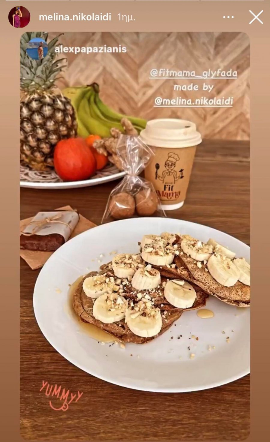 Μελίνα Νικολαΐδη