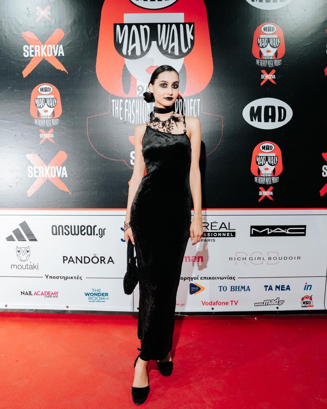 Ελευθερία Καρναβά