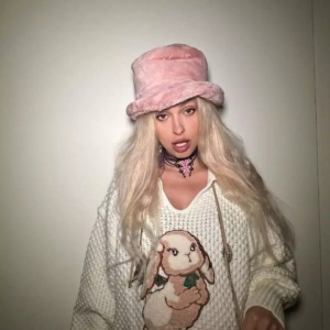 Ελένη Φουρέιρα