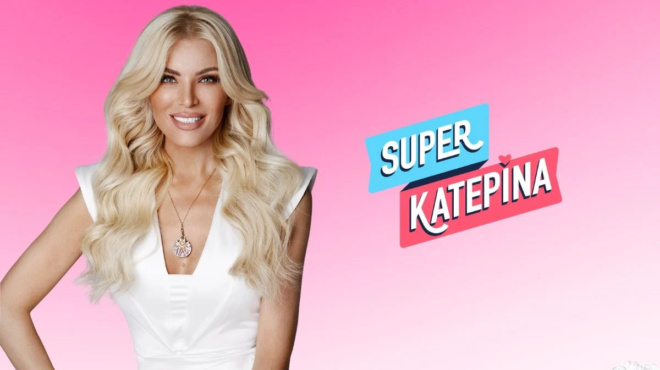 pire-to-amp-8220-aima-tis-piso-amp-8221-i-kalloni-reporter-poy-apolythike-apo-ti-super-katerina-pige-ekei-poy-kaneis-den-perimene-133431