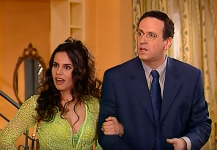 Κωνσταντίνου και Ελένης