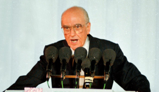 Ανδρέα Παπανδρέου