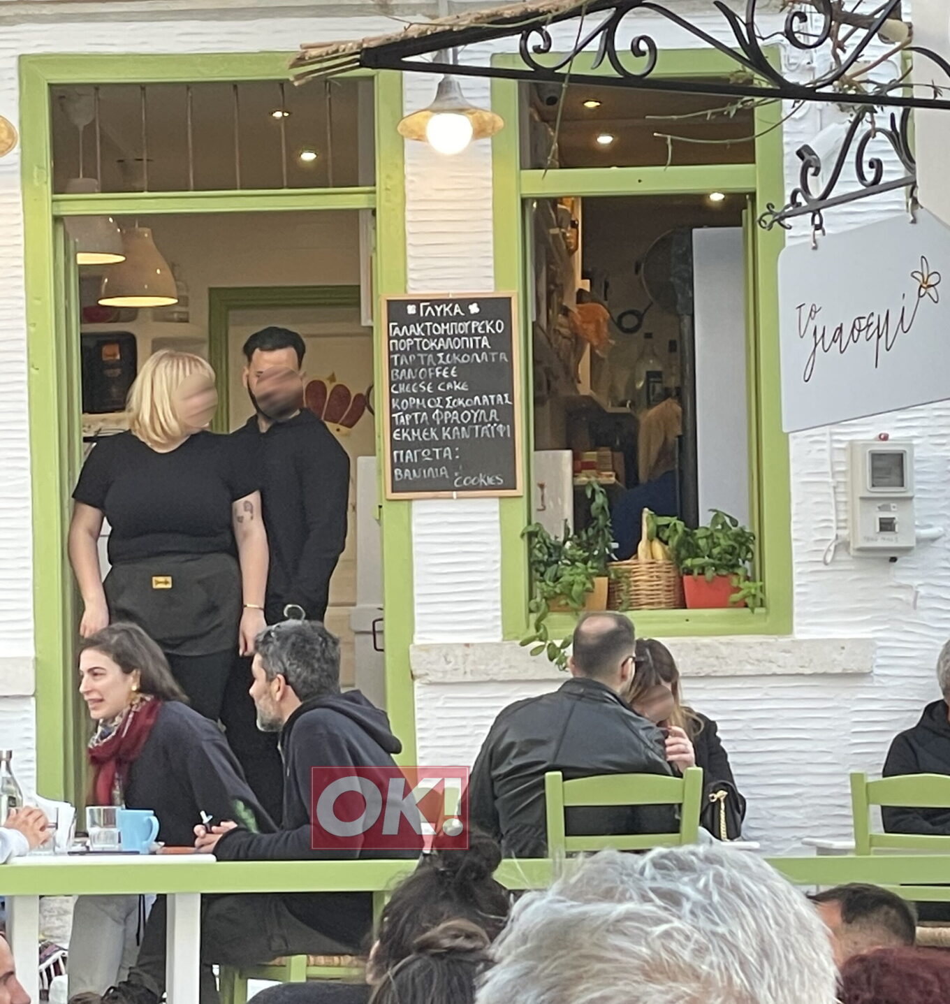 Πέτρος Λαγούτης