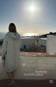 Τζένη Μπαλατσινού