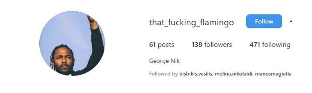 Ντέμης Νικολαΐδης