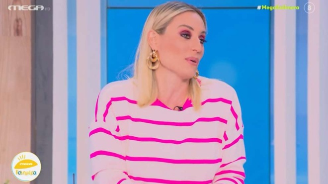 as-sovareytoyme-ligo-thlivomai-otan-to-akoyo-ayto-den-antexe-kai-xespase-ston-aera-i-eleonora-meleti-143121