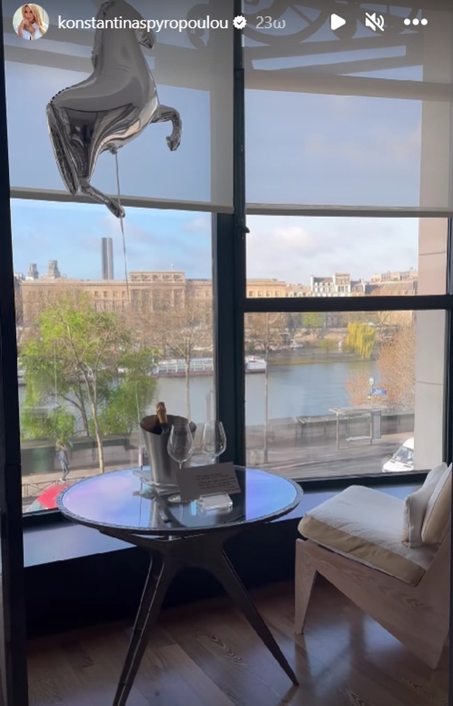 Κωνσταντίνα Σπυροπούλου Παρίσι 