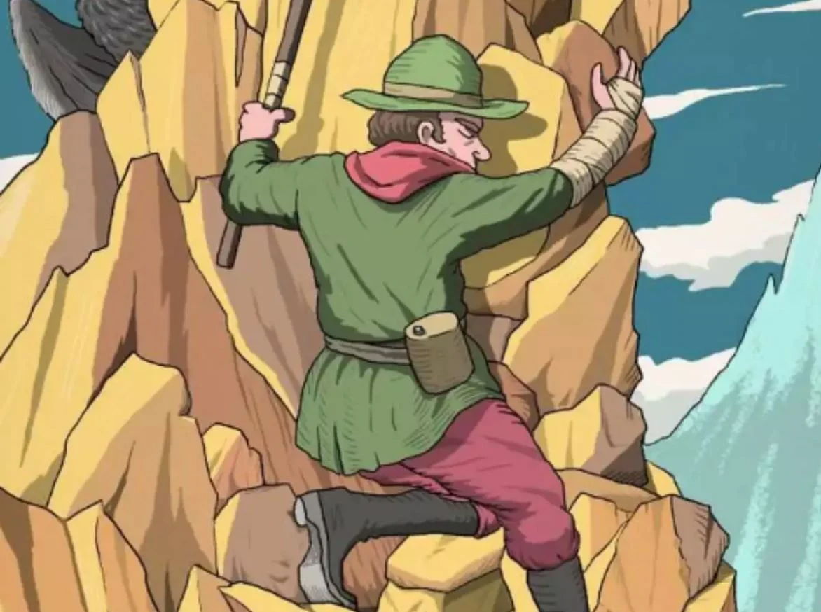 Οπτική ψευδαίσθηση για γερούς λύτες 