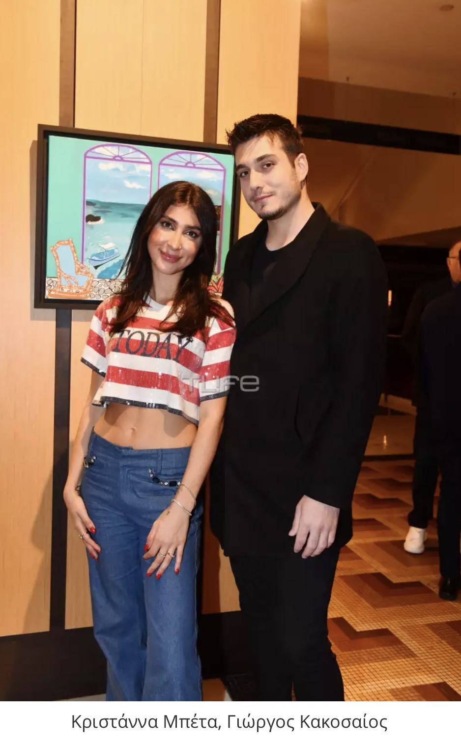 Κριστιάννα Μπέτα