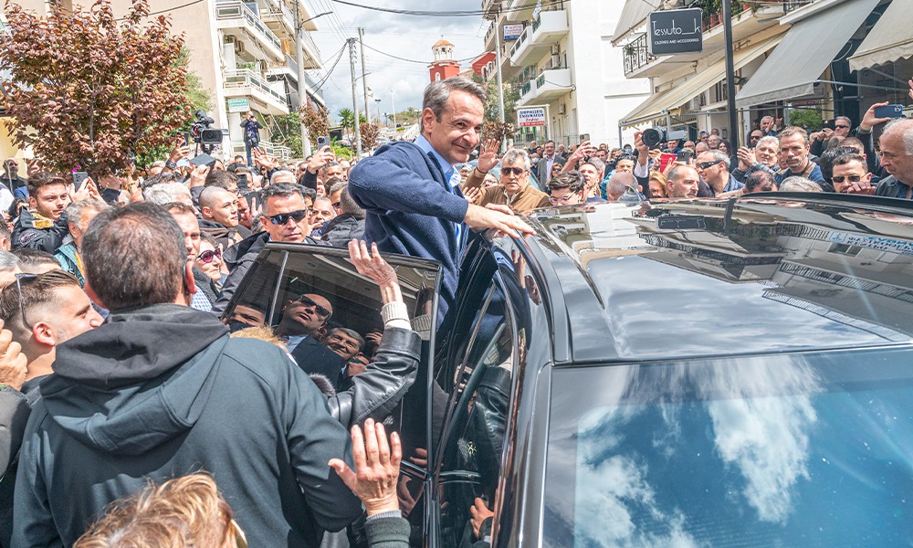 αυτοκίνητο