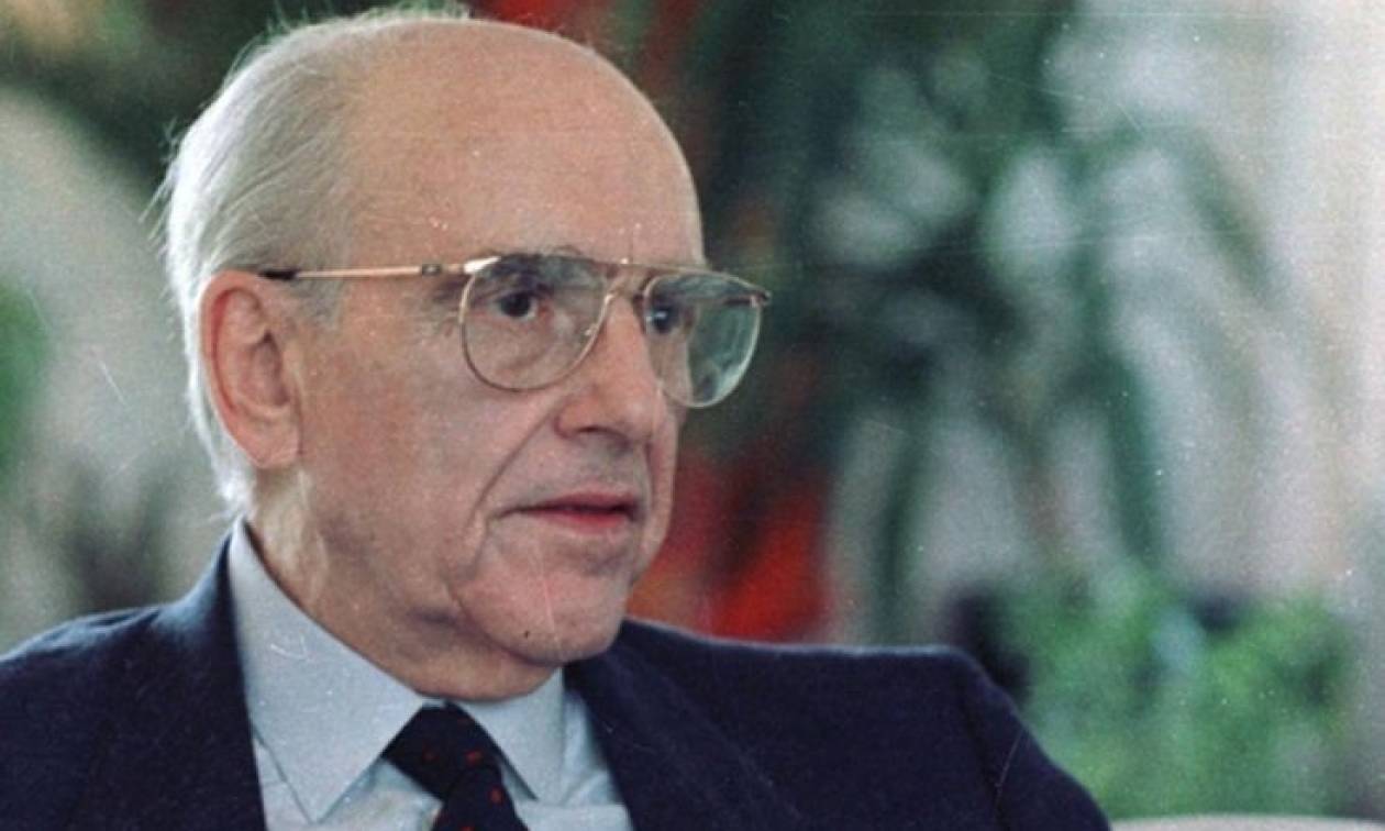 Ανδρέα Παπανδρέου