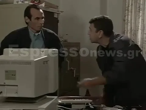 Αλέξανδρος Μουκάνος "Ταύρος με Τοξότης"