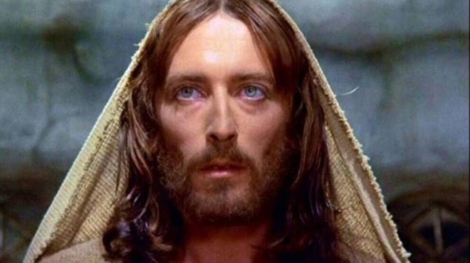 tin-dierreysan-46-chronia-meta-i-apagoreymeni-skini-toy-iisoy-apo-ti-nazaret-poy-ekopsan-sto-montaz-kai-den-eide-pote-kaneis-140546